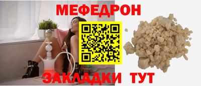 гашиш Коммунар