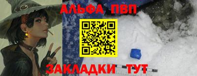 гашиш Коммунар