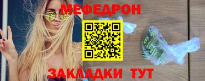 винт Конаково
