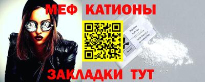 винт Конаково