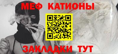 гашиш Коммунар