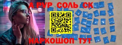 гашиш Коммунар
