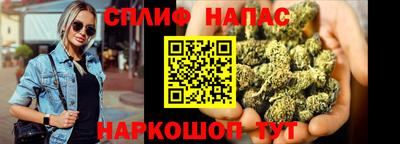 гашиш Коммунар