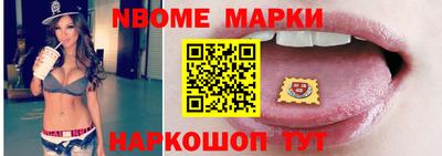 гашиш Коммунар