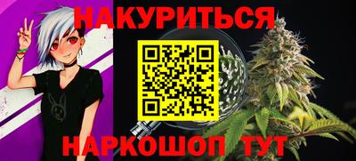 винт Конаково