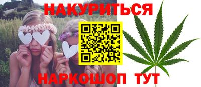 гашиш Коммунар