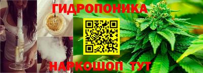 винт Конаково