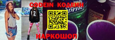 винт Конаково
