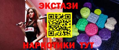 винт Конаково
