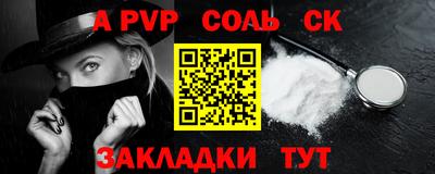 гашиш Коммунар