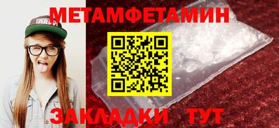 гашиш Коммунар