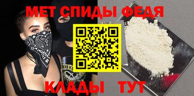 гашиш Коммунар