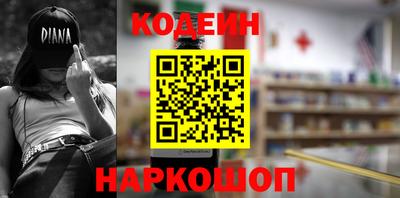 гашиш Коммунар