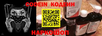 винт Конаково
