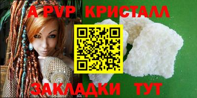 гашиш Коммунар