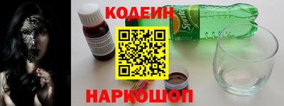 гашиш Коммунар