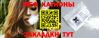 винт Конаково